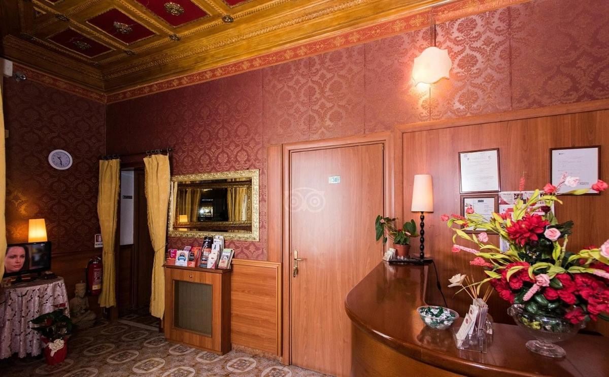 Hotel Artromano Exterior foto